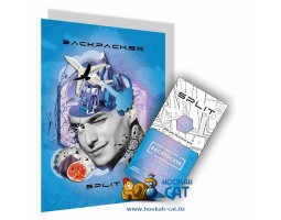 Бестабачная смесь Split Backpacker (Сплит Бакпакер) 50г Бестабачная смесь Split Backpacker (Сплит Бакпакер) 50г