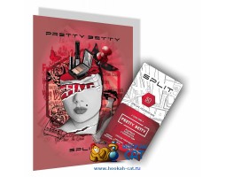 Бестабачная смесь Split Pretty Betty (Сплит Претти Бетти) 50г Бестабачная смесь Split Pretty Betty (Сплит Претти Бетти) 50г