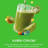 Табак Starline Киви Смузи 25г Акцизный Табак Starline Киви Смузи 25г Акцизный