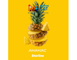 Табак Starline Ананас 25г Акцизный Табак Starline Ананас 25г Акцизный