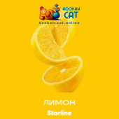 Табак Starline Лимон 2.0 25г Акцизный