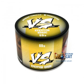 Табак для кальяна Versus Sense Кукуруза Кокос 60г Акцизный Табак для кальяна Versus Sense Кукуруза Кокос 60г Акцизный