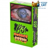 Табак B3 Orange Cream (Апельсин Крем) Акцизный 50г