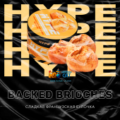 Смесь Hype Baked Brioches (Французская Булочка) 50г