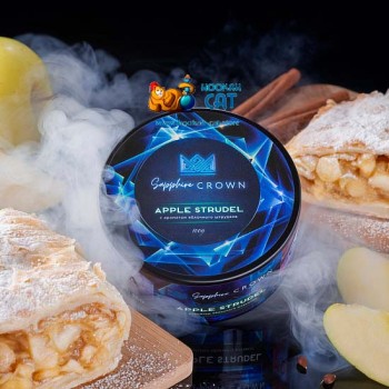 Табак для кальяна Sapphire Crown Apple Strudel (Яблочный Штрудель) 25г Акцизный