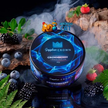 Табак для кальяна Sapphire Crown Crownberry (Лесные Ягоды) 100г Акцизный