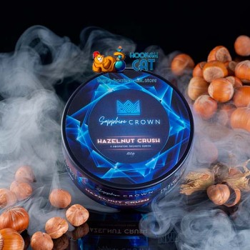 Табак для кальяна Sapphire Crown Hazelnut Crush (Лесной Орех) 25г Акцизный