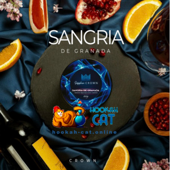 Табак для кальяна Sapphire Crown Sangria De Granda (Сангрия) 100г Акцизный Табак для кальяна Sapphire Crown Sangria De Granda (Сангрия) 100г Акцизный