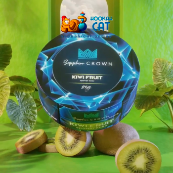 Табак для кальяна Sapphire Crown Kiwi Fruit (Киви) 100г Акцизный Табак для кальяна Sapphire Crown Kiwi Fruit (Киви) 100г Акцизный