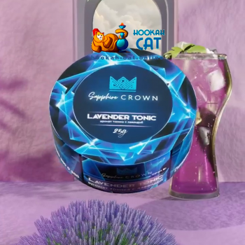 Табак для кальяна Sapphire Crown Lavender Tonic (Лавандовый Тоник) 100г Акцизный Табак для кальяна Sapphire Crown Lavender Tonic (Лавандовый Тоник) 100г Акцизный