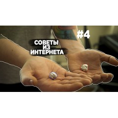 Советы из интернета - Крепкая забивка Al Fakher Советы из интернета - Крепкая забивка Al Fakher