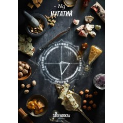 Новый вкус Нугатий от Daily Hookah Новый вкус Нугатий от Daily Hookah