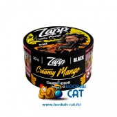 Табак Zapp Black Creamy Mango (Запп Ваниль Манго) 30г Акцизный Табак Zapp Black Creamy Mango (Запп Ваниль Манго) 30г Акцизный
