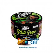 Табак Zapp Black White Grape (Запп Белый Виноград) 30г Акцизный Табак Zapp Black White Grape (Запп Белый Виноград) 30г Акцизный