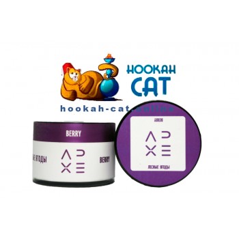 Безникотиновая смесь Apex Zero Berry (Лесные Ягоды) 40г Безникотиновая смесь Apex Zero Berry (Лесные Ягоды) 40г