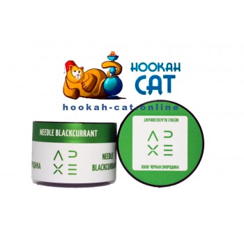 Безникотиновая смесь Apex Zero Needle Blackcurrant (Хвоя Черная Смородина) 40г Безникотиновая смесь Apex Zero Needle Blackcurrant (Хвоя Черная Смородина) 40г